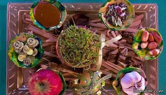 سفره هفت سین